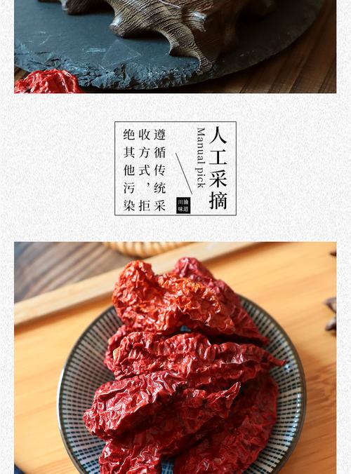 看懂食用农产品标签的关键要素 生产许可证、净含量与包装规范